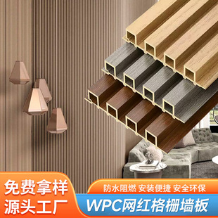 ����WPC��ű�����������ù��̿��b���l�L��������͹����o����