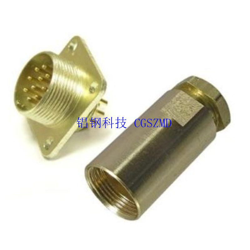 4оPC��RSG��RSGS��RSGSP ϵ��Բ��������Russian military logo