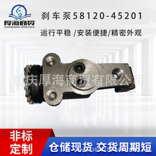 ɲ����58120-45201 58220-45201 58320-45201 58420-45201