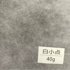 尼龙成分无纺布 40克尼龙纺粘无纺布 抗撕裂柔软抗老化无纺布