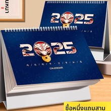 2026¿՚v[̨v̄kv՚vӋ