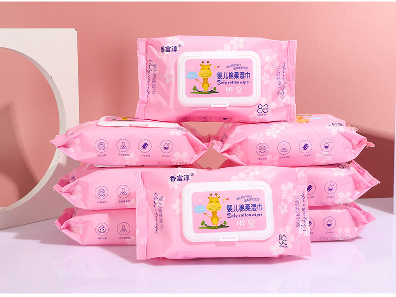 柔富雅生物科技_15