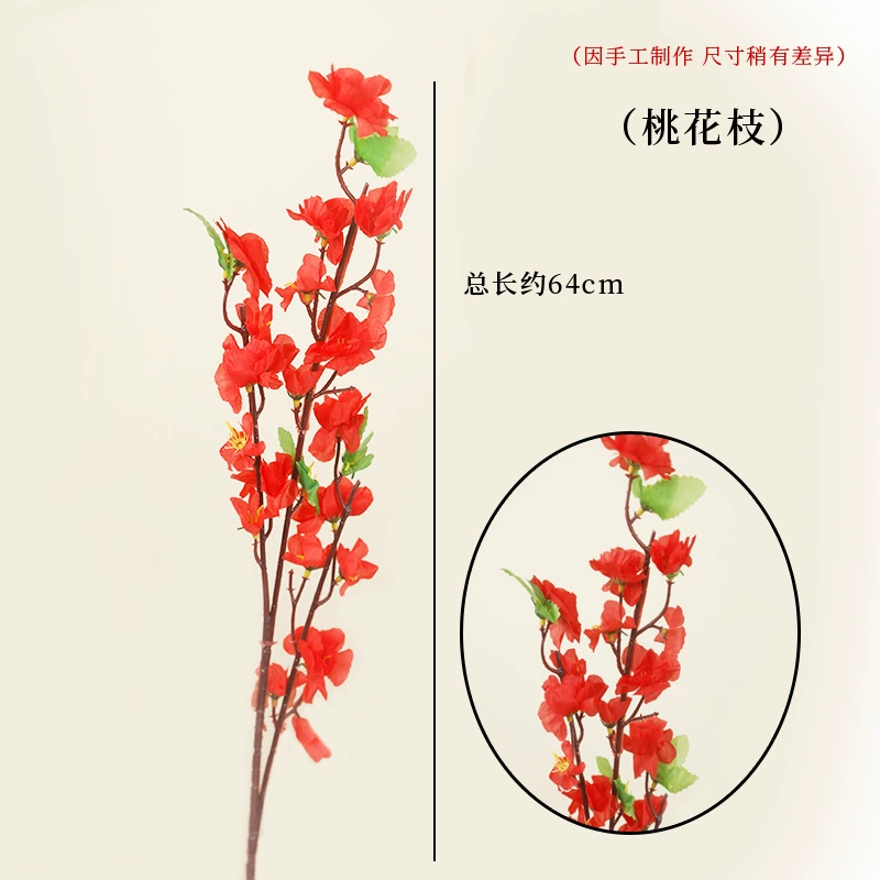 Fujiao New Year Flower Material Wholesale Simulation Flower Winter Qing You Gali Pomegranate Persimmon DIY Materials