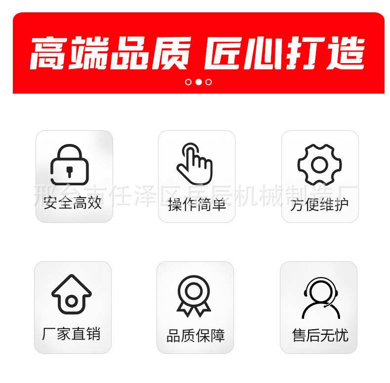 详情 (9).jpg