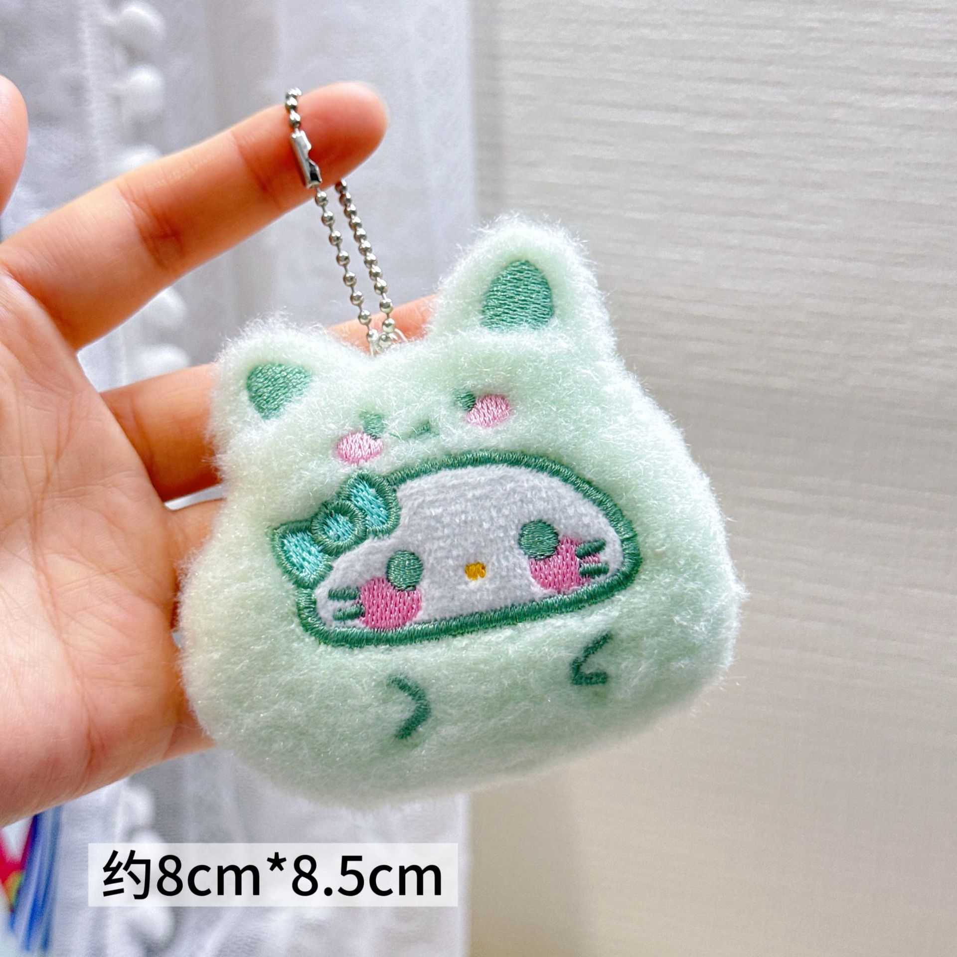 Colgante de Peluche para Mochila y Llaves image 161