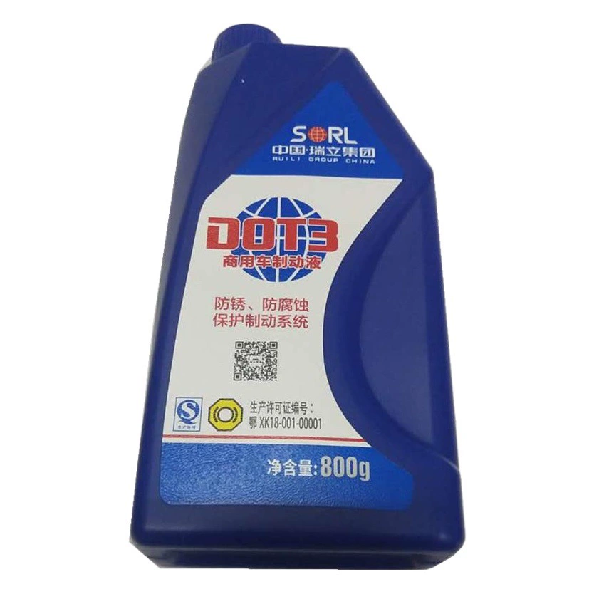 Автомобиль сцепления масло грузовик тормозное масло Тормозная жидкость HZY3 погрузчик DOT3 вилочный погрузчик масло сцепления 80
