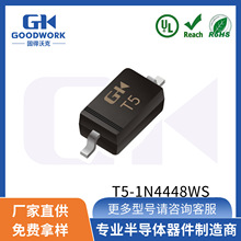 1N4448WS 0.25A80V SOD-323 GOODWORK�̵��ֿ� ��Ƭ���ض�����