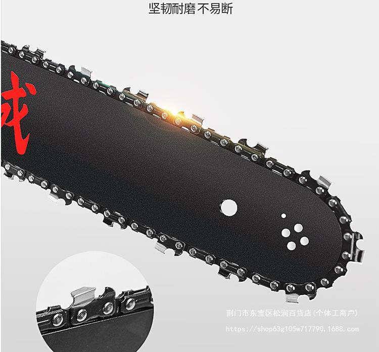 东成电锯油锯电链锯手持家用多功能手提手持小型大功率伐木锯-tmall_05.jpg