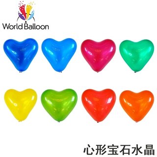 宝石水晶爱心气球立柱生日派对婚房气球装饰布置高级感飘空气球