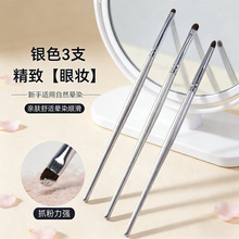 �yɫ3֧�Rë��Ӱˢ��yʽܛë�۲��ʊyˢ���yˢ�߹╞Ⱦ���y����