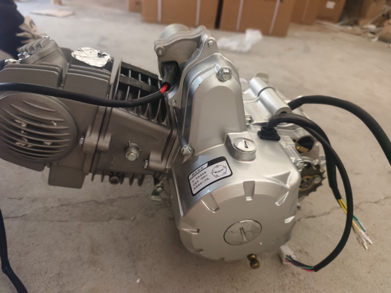 Motorcycle Modification Parts Dongben 150Cc Manual Clutch Engine Silver White Off-Road Motorcycle