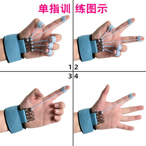 Finger flexion and extension trainer, finger strength enhancement, flexibility training, yoga strength enhancement, cross-border matching combination