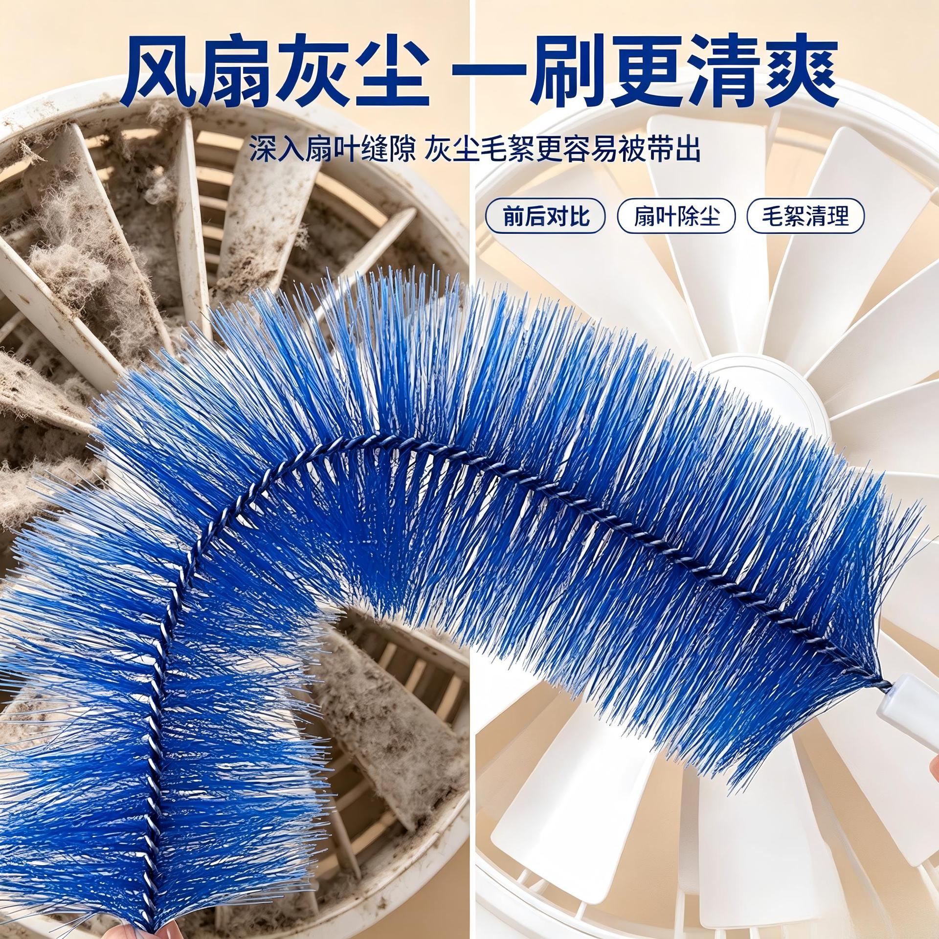 cepillo de aire acondicionado de pelo suave de mango largo cepillo de hendidura flexible cepillo de limpieza de salida de aire del automóvil remover polvo doméstico artefacto mágico de limpieza