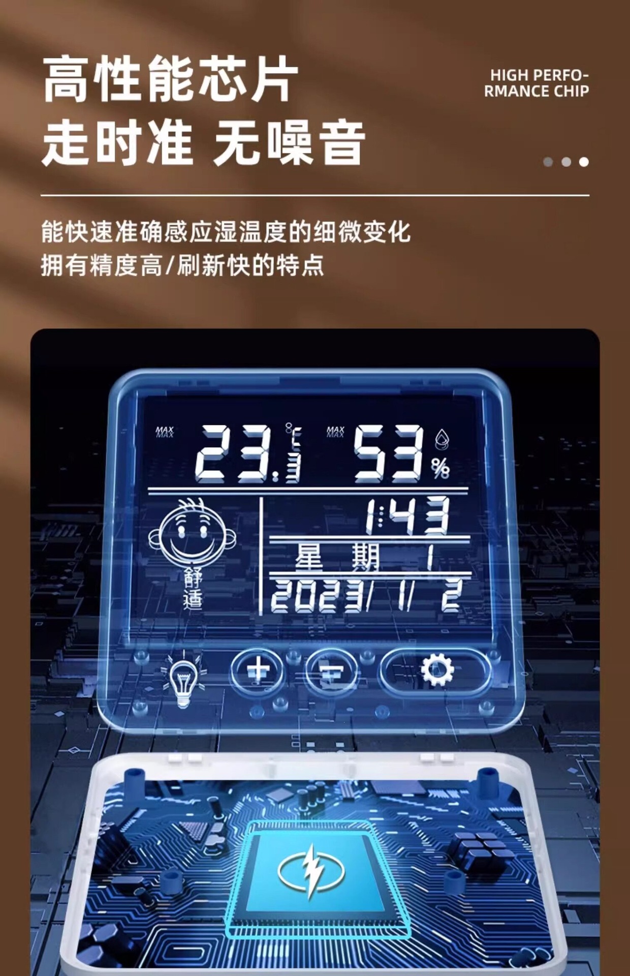 Suitable for electronic high-precision mini dry thermometers, indoor household temperature and humidity meters, and accurate vehicle-mounted dry temperature and humidity gauges