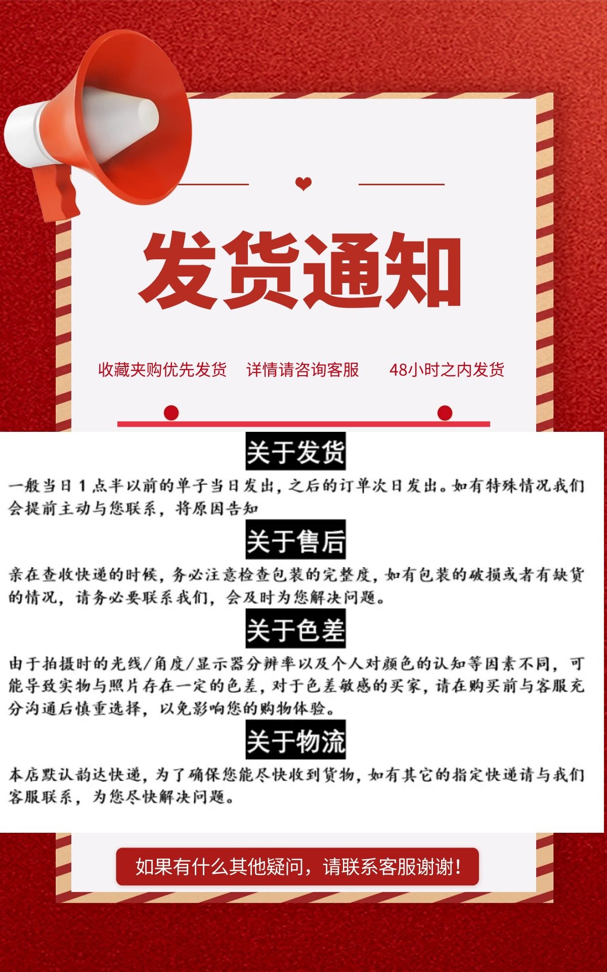 图怪兽_f22da22c9ff6a9c090a91ba8b3