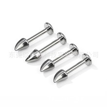 F136⁺Ͻ�С��ħ�Ǵ�ᔶ�����Ʒ��Q���^G23�����Ʒ���l����