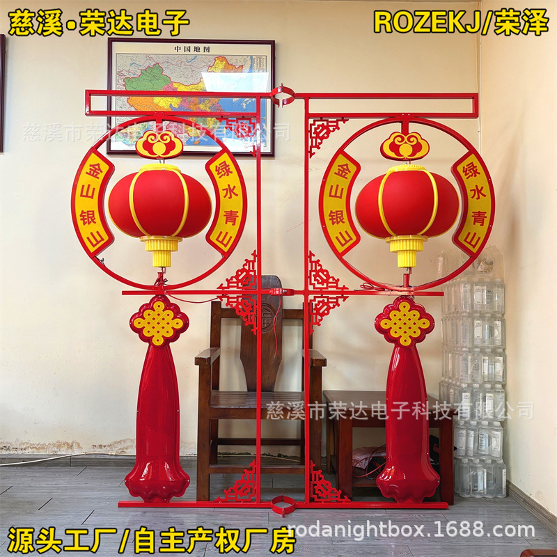 �й����������ǿ���������˫��LED�����й���Ƹ˵������ƹҼ�