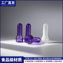 ���S؛Դ�}�Ӵ��petƿ��ʳƷ��ȫ����38�ڵVȪˮ���PETƿ��