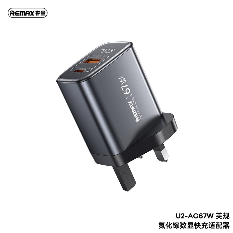 remax多U口67W氮化镓手机充电器智能LED数显实时功率手机充电器|undefined