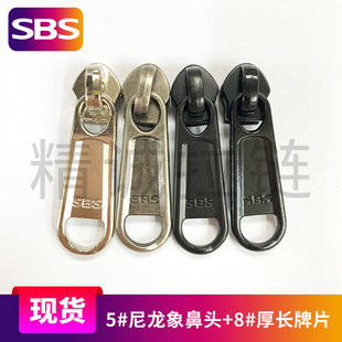 sbs5#��������^8#���L��Ƭ���^�������������I���^�F؛���l