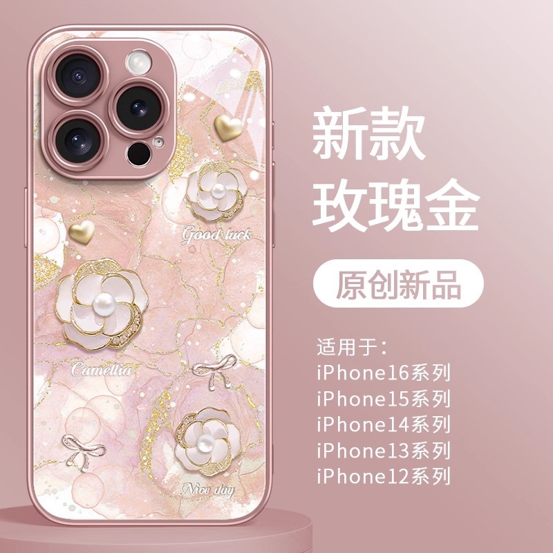 适用华为mate70/pura80手机壳nova14/pura70/pro/p60玻璃山茶花54