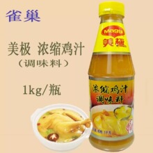 �����]�����O��s�u֭�{ζ��1kg ���賴�����W�����Ҝ�����{ζƷ