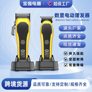 �羳���N�l�����l���Ì��I��Ƽ�������������b���@��늄����l��