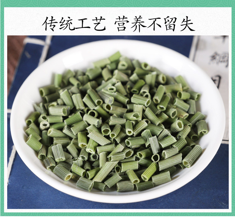 Wild Horsetail Herb Mu Zei 木贼 500g Dried Whole Plant Traditional TCM Herbal Tea Ingredient specifications