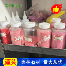 ���^�S���l��ɰ�⠝���B�ð�ɫ�h����ƺ��ʯ��ԭ�ϲ�ɳ��N�ɫ