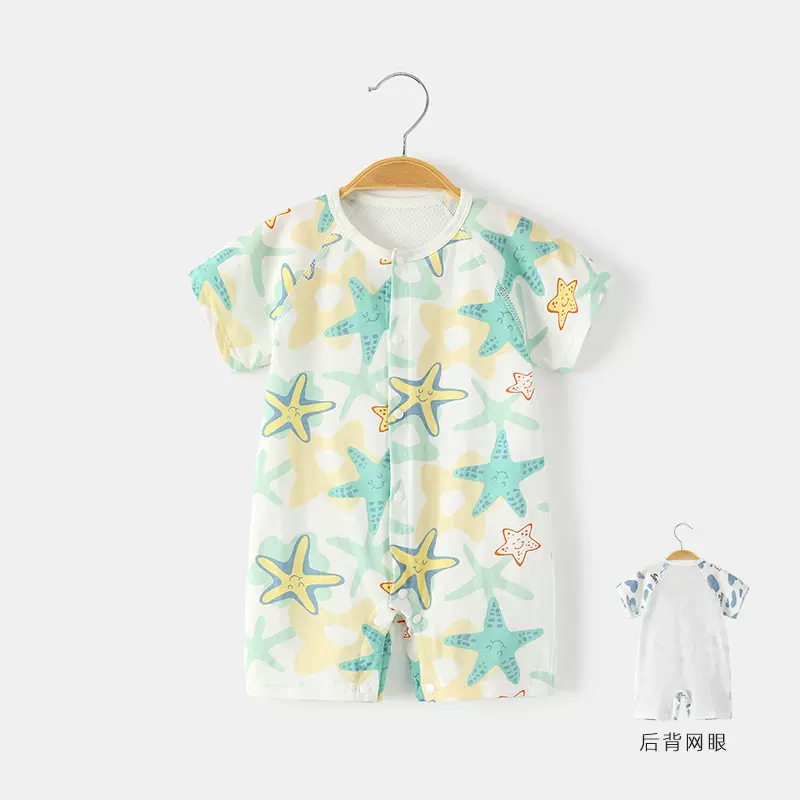 婴儿连体衣夏季薄款宝宝短袖外出服纯棉幼童爬爬服哈衣新生儿睡衣