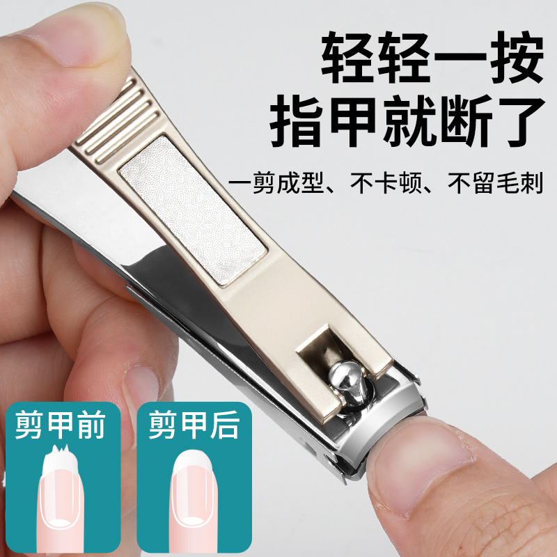Clippers de uñas anti-splash herramientas de pedicura casera conjunto de tijeras de uñas trincheas cortadora de uñas para hombres y mujeres tijeras individuales image 1