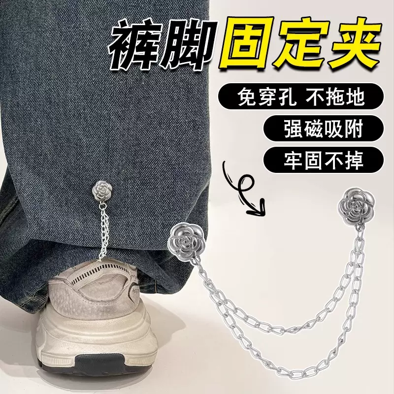 t恤太长改短变短神器可调节夹子衣服袖子衣袖上衣下摆固定夹衬衫