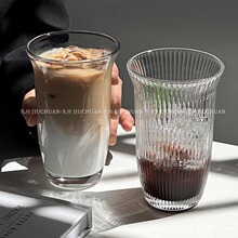 ins透明简约玻璃杯冰拿铁冷饮杯果茶果汁杯美式古典家用宽口水杯