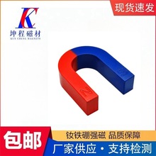 ���δ��F �W����U���R���ʹ��F���Fʯ С�W���팍�̌W