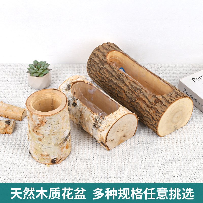 批发天然木质花盆多规格实木材质家居复古桦木花盆民宿装饰蜡烛台