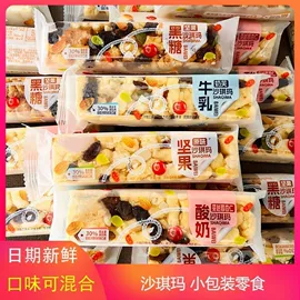 饼干;传统糕点;待煮面条