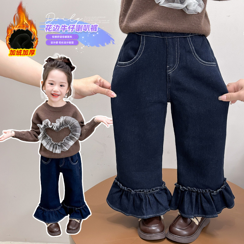 소녀 기모 청바지 가을 겨울 2024 새로운 어린이 겨울 원피스 벨벳 바지 의 서양식 플래 팬츠
