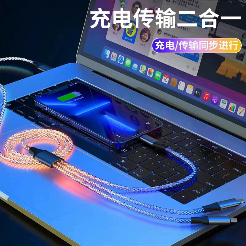 RGB Huancai Жидкая линия ведет три цветных градиента световых кабелей данных, подходящих для Apple Type-C тройной