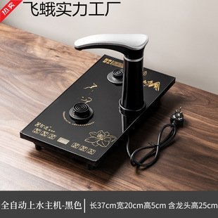 ���ß�ˮ��Ƕ��ʽ늴Ų�t��ˮȫ�Ԅ���ˮһ�wʽ��̨�����ݲ茣��