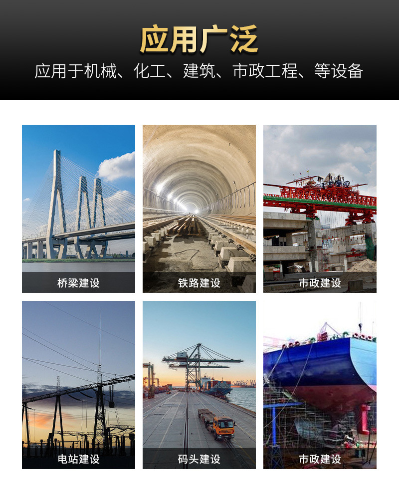 C型钢_10.jpg