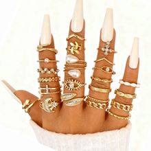 欧美跨境复古个性点钻月亮眼睛珍珠戒指气质饰品女高级感23件套