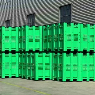 Spot Plastic Pallet Box with Lid, Nine-Legged S-Shaped Closed Panel Box, Gray Forklift Logistics Transport Box