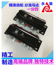 ߙCе졷ҺbͬyҺϵyR_pƽy