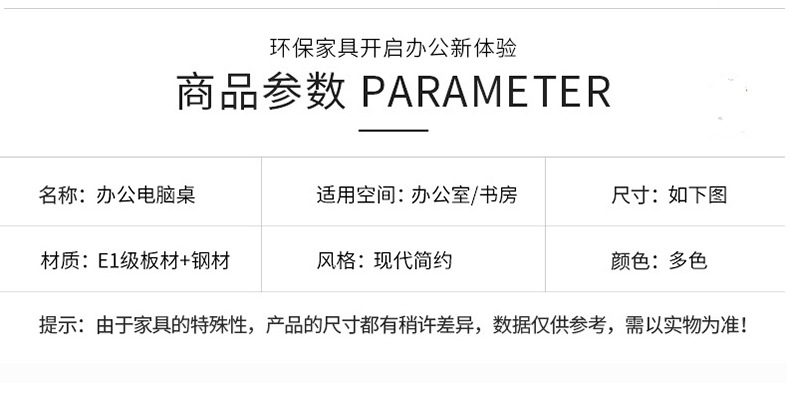 详情页-0922_03.jpg