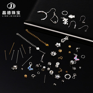 Jingde jewelry S925 silver bead accessories torus snowflake spacer spring buckle accessories diy jewelry loose beads wholesale