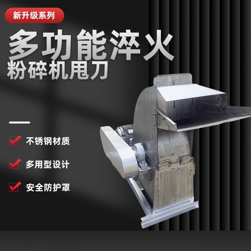 稿定设计-1.jpg