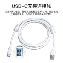 midi Plus R2��USB�B�Ӿ�̩̹Q36������X���Դ���p�ŭhͨ��