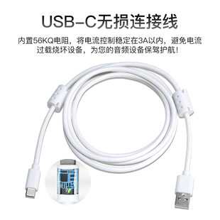 midi Plus R2��USB�B�Ӿ�̩̹Q36������X���Դ���p�ŭhͨ��