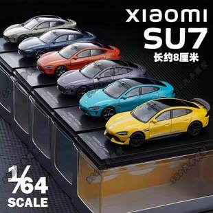 �ٷ�����ԭ�S܇ģС����܇SU7Ultraģ��܇ģ1��64���܇����
