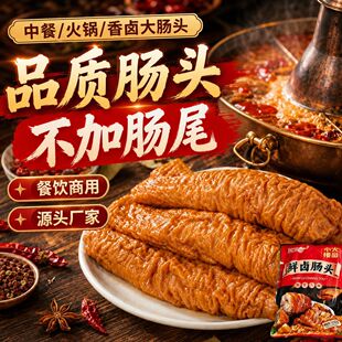 �u�c�^ȫȥ���c�^���^С�Ԕ[����������u�˳�Ʒ��ʳ�A�Ʋ��uζ
